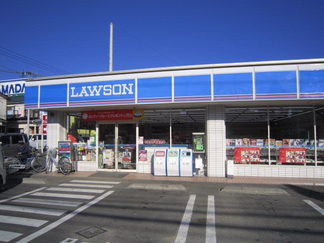 コンビニ　ローソン 鴨宮店（コンビニ）まで347m