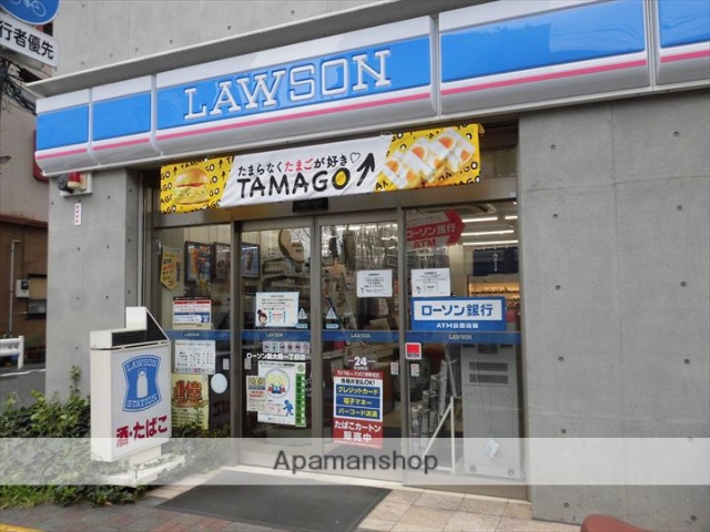 コンビニ　ローソン（コンビニ）まで2906m