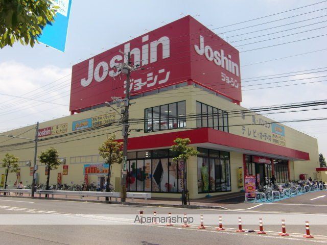その他　ジョーシン吹田上新庄店（その他）まで551m