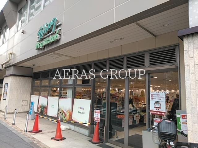 スーパー　京急ストア蒲田店（スーパー）まで305m