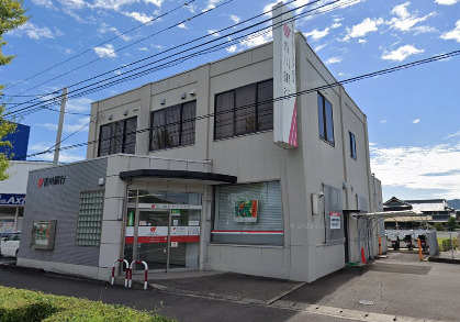 銀行　香川銀行国分寺支店（銀行）まで1280m