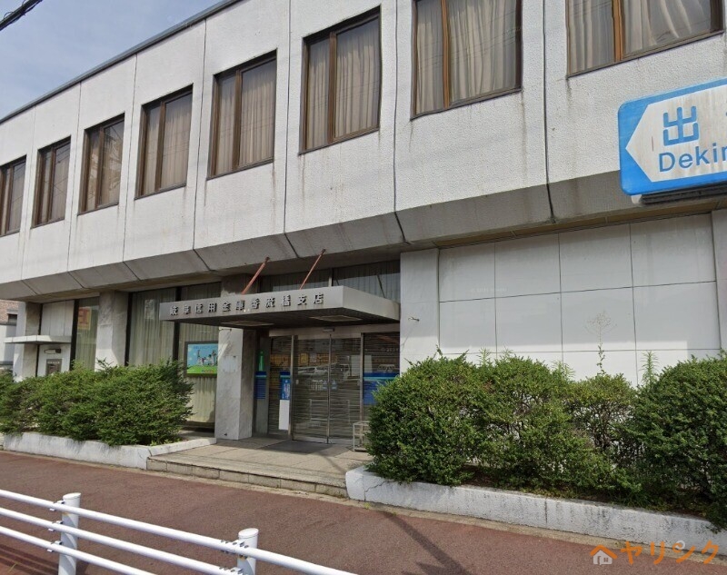 銀行　岐阜信用金庫香流橋支店（銀行）まで1432m