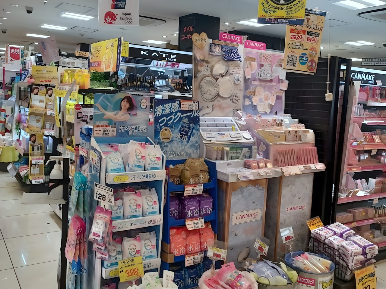 ドラックストア　クリエイトS・Dウィングキッチン京急蒲田店（ドラッグストア）まで100m