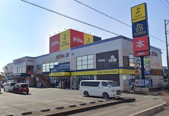 レンタルビデオ　TSUTAYA 袋井国本店（レンタルビデオ）まで1407m