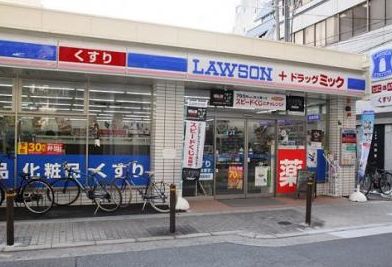 コンビニ　ローソン ドラッグミック西天満四丁目店（コンビニ）まで20m