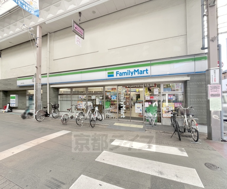 コンビニ　ファミリーマート三条大宮店（コンビニ）まで110m