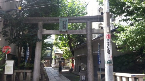 その他　銀杏岡八幡神社（その他）まで500m