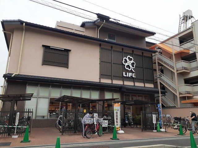 スーパー　ライフ　智恵光院店（スーパー）まで210m