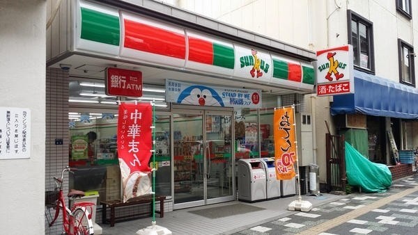 コンビニ　サンクス新板橋駅前店（コンビニ）まで400m