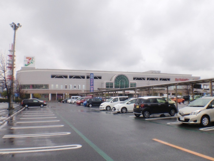 スーパー　イトーヨーカドー甲府昭和店（スーパー）まで381m
