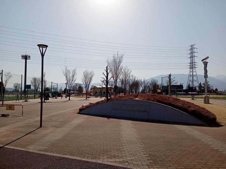 公園　押原公園（公園）まで1383m