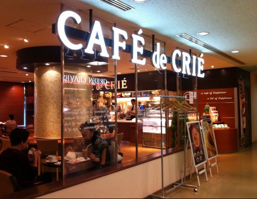 飲食店　カフェ・ド・クリエ 曙橋（飲食店）まで183m