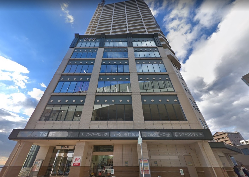 スーパー　スーパーマルハチ 舞子店（スーパー）まで739m