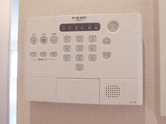 Sakura Aのその他写真