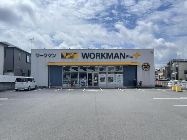 その他　ワークマン 朝霞浄水場前店（その他）まで1111m