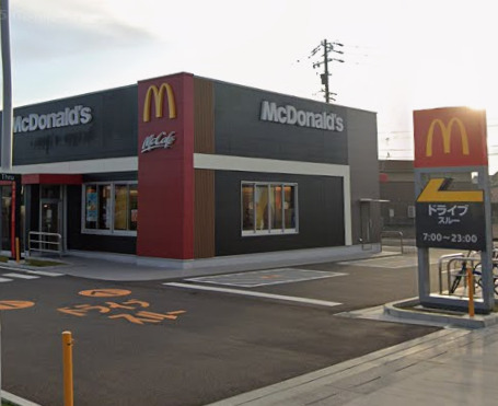飲食店　マクドナルド 清須本城店（飲食店）まで1975m