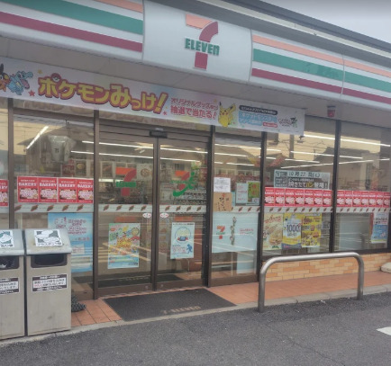 コンビニ　セブンイレブン 清須須ケ口店（コンビニ）まで1828m