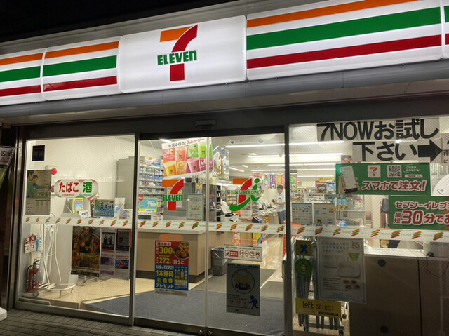 コンビニ　セブンイレブン 墨田押上2丁目東店（コンビニ）まで8m