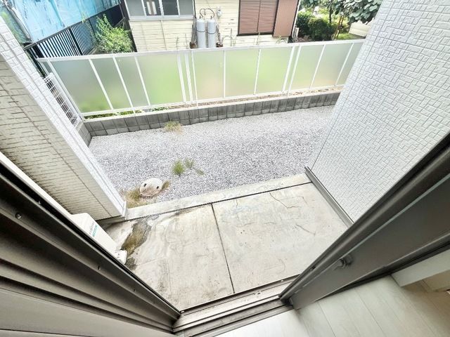 庭