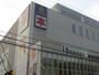 レンタルビデオ　ＴＳＵＴＡＹＡ　瑠璃光町店（レンタルビデオ）まで216m
