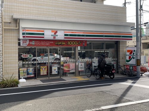 コンビニ　セブンイレブン 大阪大国町駅南店（コンビニ）まで241m