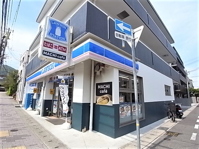 コンビニ　ローソン 神戸森南町一丁目店（コンビニ）まで299m