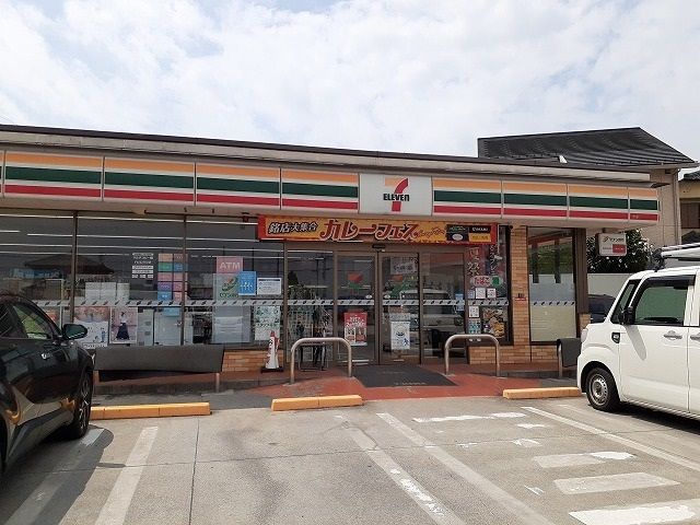コンビニ　セブンイレブン　東浦藤江店（コンビニ）まで1200m