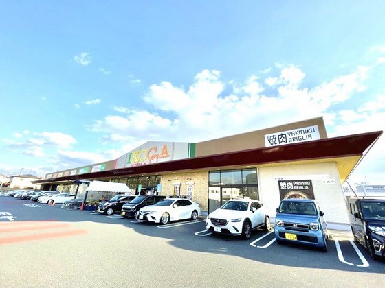 スーパー　業務スーパーエブリイ西条寺家店（スーパー）まで473m