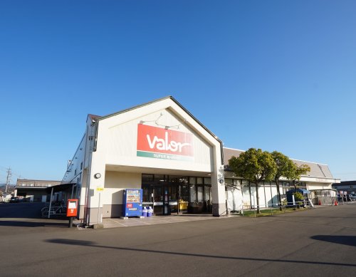 スーパー　バロー金津店（スーパー）まで949m