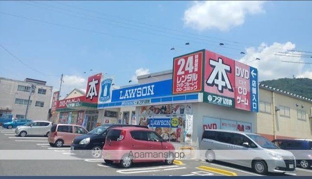 コンビニ　フタバ図書可部センター店（コンビニ）まで600m
