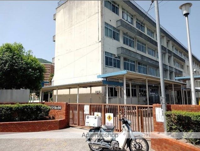 小学校　可部小学校（小学校）まで650m