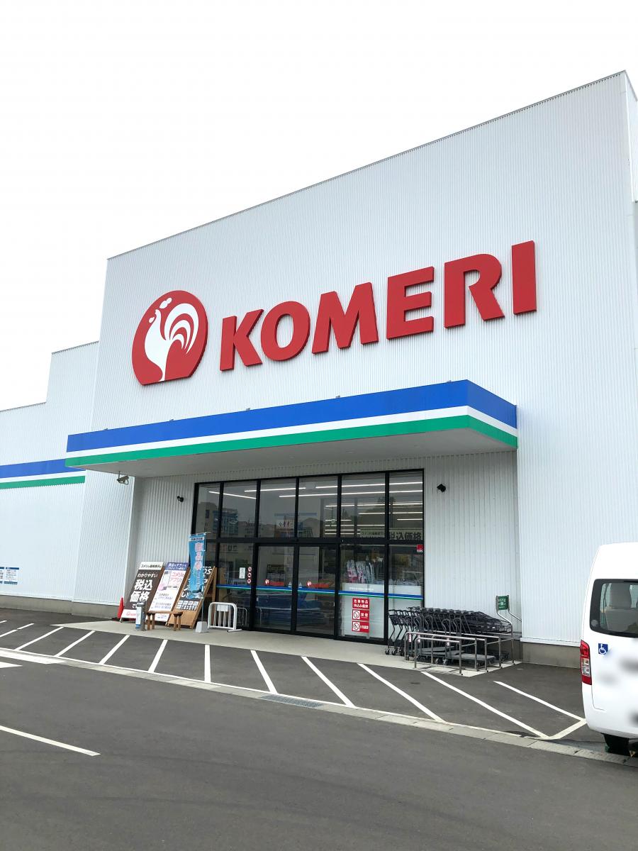ホームセンター　コメリハード&グリーン陸前高田店（ホームセンター）まで1141m