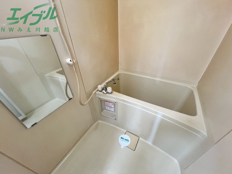 バス・シャワールーム　別部屋参考写真