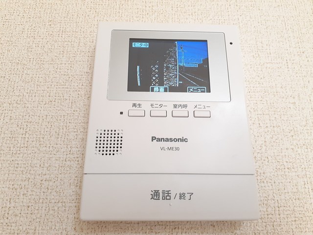 その他設備　その他設備