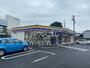 コンビニ　ミニストップ厚木旭町店（コンビニ）まで959m
