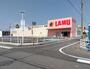 スーパー　ラ・ムー手城店（スーパー）まで484m