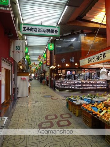 コンビニ　ファミリーマート（コンビニ）まで350m