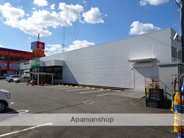 スーパー　業務スーパー藤枝緑町店（スーパー）まで627m