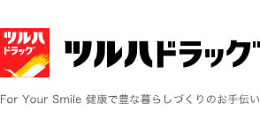 ドラックストア　ツルハドラッグ甲府千塚店（ドラッグストア）まで886m