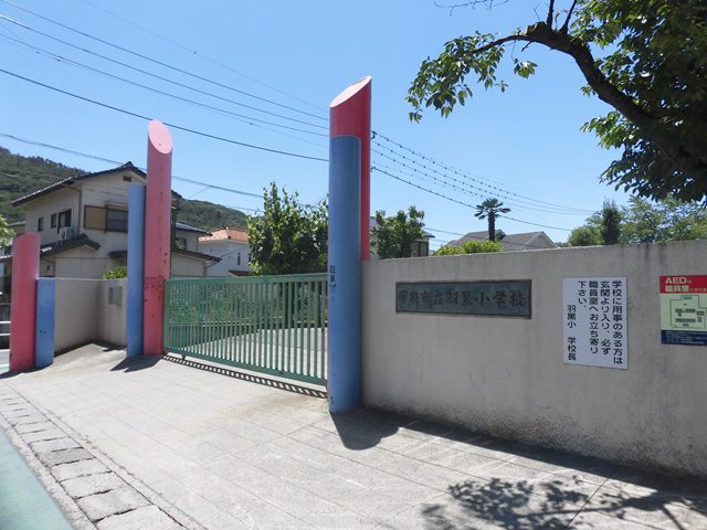 小学校　甲府市立羽黒小学校（小学校）まで470m