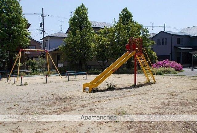 公園　大額第４公園（公園）まで50m
