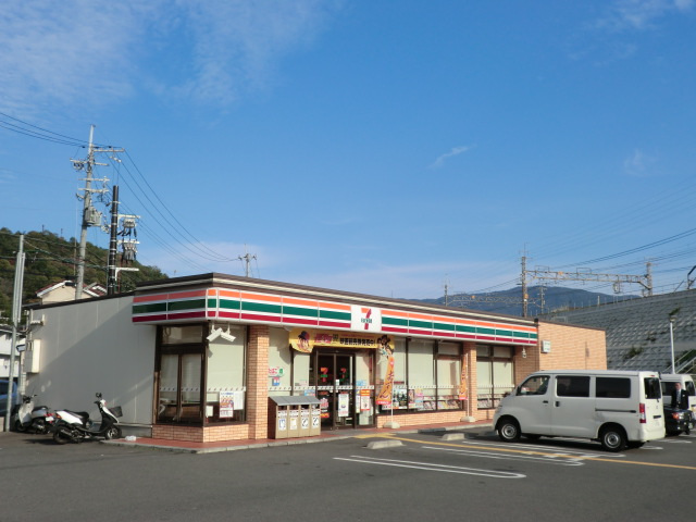 メゾン村上partIIの周辺写真