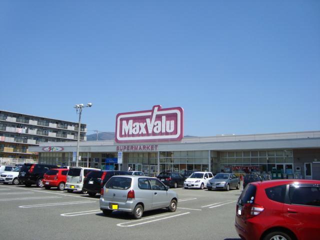 その他　マックスバリュ裾野茶畑店（その他）まで461m