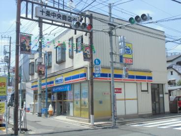 コンビニ　ミニストップ 中十条店（コンビニ）まで500m