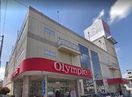 スーパー　Olympic三ノ輪店（スーパー）まで497m