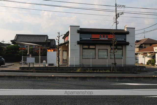 飲食店　吉野屋　福山新涯店（飲食店）まで451m