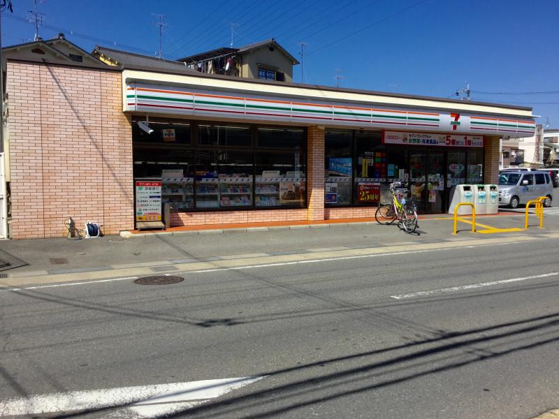 コンビニ　セブンイレブン 京都久我森の宮町店（コンビニ）まで475m