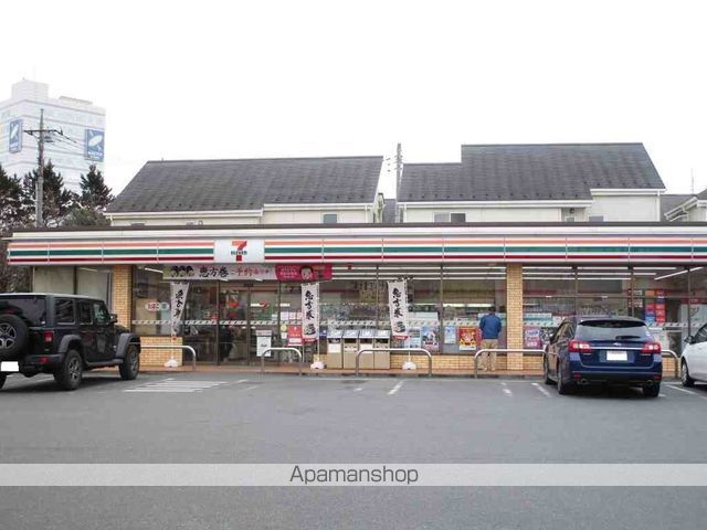 コンビニ　セブンイレブン石川町店（コンビニ）まで240m