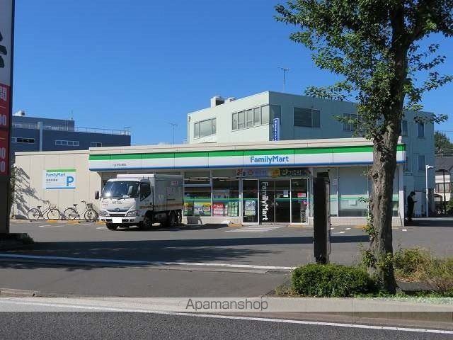 コンビニ　ファミリーマート石川町店（コンビニ）まで900m