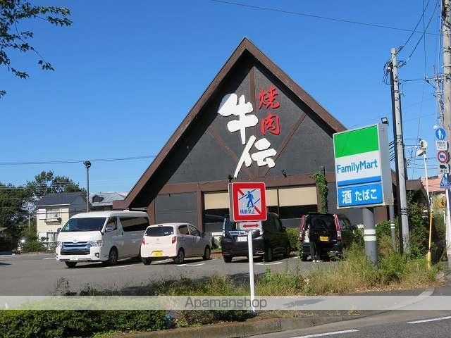 飲食店　焼肉牛伝（飲食店）まで900m